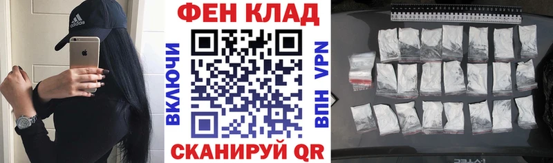 цена Дрезна Амфетамин Розовый