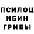 Метадон methadone Shadow Strider
