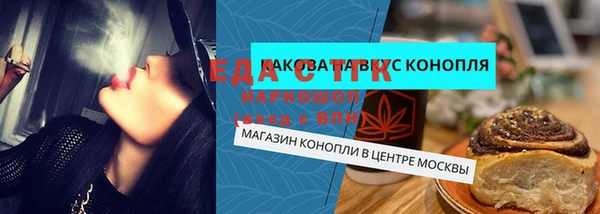 гидропоника Алзамай