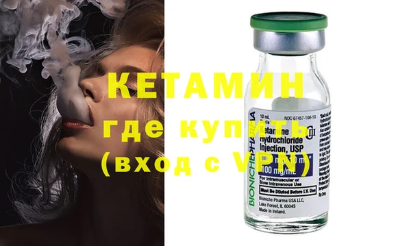 мдпв Россошь