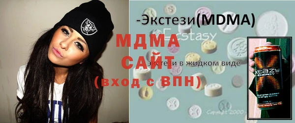 амфетамин Алексин