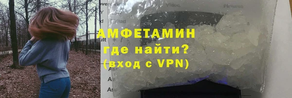 гидропоника Алзамай