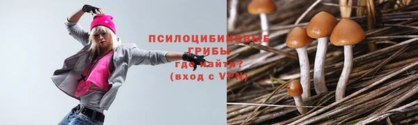 MDMA Ростов