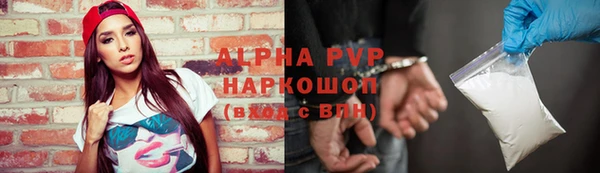 СК Алексеевка