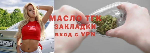 гидропоника Алзамай