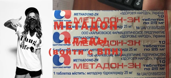 СК Алексеевка