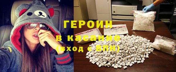 амфетамин Алексин