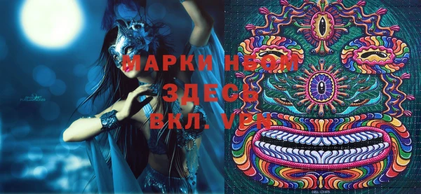 СК Алексеевка