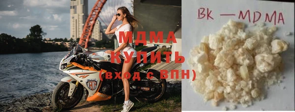 СК Алексеевка