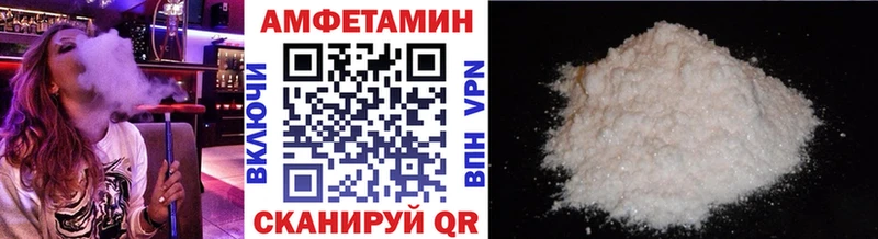 kraken ССЫЛКА  Дрезна  МЕТАМФЕТАМИН пудра 