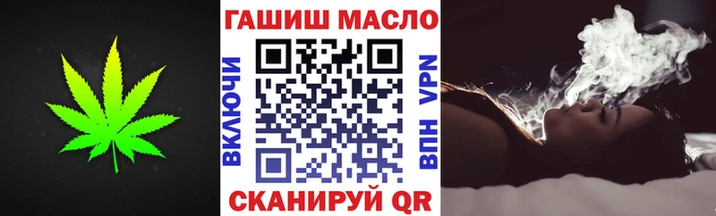 Дистиллят ТГК THC oil  Дрезна 